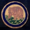 Bear Hot & Cold Food Tile